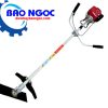 Máy cắt cỏ Honda HC-25S - Máy cắt cỏ