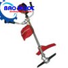 Máy Cắt Cỏ Honda Hữu toàn HC-40 1211 (GX35) - Máy cắt cỏ
