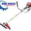 Máy cắt cỏ Honda GREENLAND BC25 JK - Máy cắt cỏ