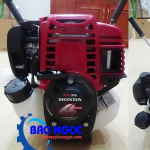 Máy cắt cỏ Honda UMK435T U2ST - Máy cắt cỏ